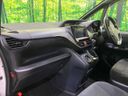 2016 Toyota Voxy DBA-ZRR85G (UW-6ab0a28bf0f24)[11]