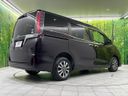 2017 Toyota Esquire DBA-ZRR85G (UW-6ab0a28cd06cd)[18]