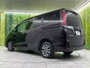 2017 Toyota Esquire DBA-ZRR85G (UW-6ab0a28cd06cd)[20]