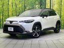 2024 Toyota Corolla Cross 6AA-ZVG13 (UW-6ab0a2964cf54)[0]