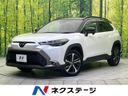2024 Toyota Corolla Cross 6AA-ZVG13 (UW-6ab0a2964cf54)[3]