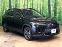 2025 Toyota Corolla Cross 6AA-ZVG13 (UW-6ab0a2995def4)[16]