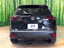 2025 Toyota Corolla Cross 6AA-ZVG13 (UW-6ab0a2995def4)[28]