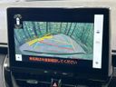 2026 Toyota Corolla Cross 6AA-ZVG13 (UW-6ab0a29b7422a)[24]