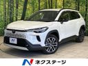 2026 Toyota Corolla Cross 6AA-ZVG13 (UW-6ab0a29b7422a)[3]