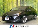2018 Toyota Prius DAA-ZVW50 (UW-6ab0a2a851c0d)[3]