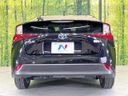 2021 Toyota Prius 6AA-ZVW51 (UW-6ab0a2aeefb1e)[9]