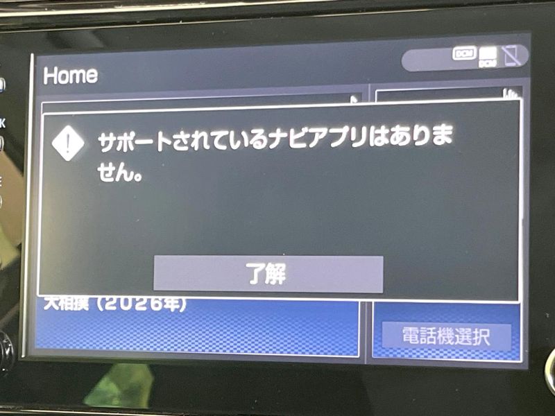 2021 Toyota Prius 6AA-ZVW51 (UW-6ab0a2aeefb1e)[26]