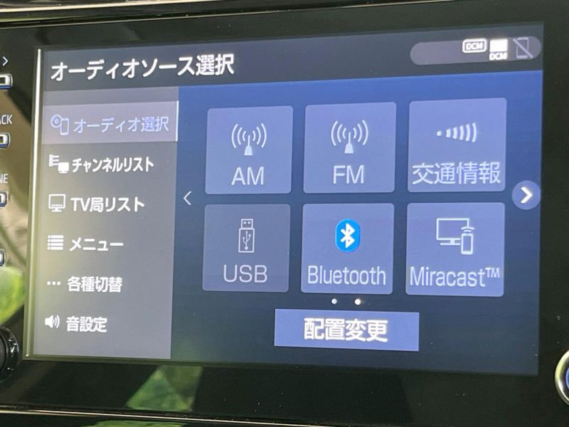2021 Toyota Prius 6AA-ZVW51 (UW-6ab0a2aeefb1e)[27]