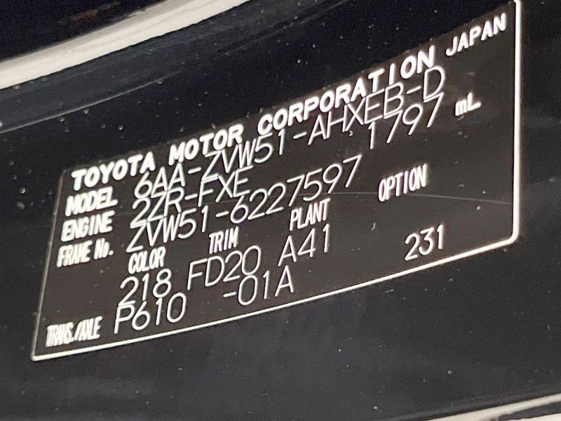 2021 Toyota Prius 6AA-ZVW51 (UW-6ab0a2aeefb1e)[1]