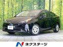 2019 Toyota Prius DAA-ZVW51 (UW-6ab0a2b08c231)[0]