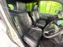 2021 Toyota Voxy 6AA-ZWR80W (UW-6ab0a2c0aefc8)[26]