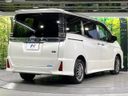 2021 Toyota Voxy 6AA-ZWR80W (UW-6ab0a2c0aefc8)[12]