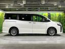 2021 Toyota Voxy 6AA-ZWR80W (UW-6ab0a2c0aefc8)[11]