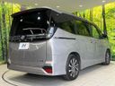 2022 Toyota Voxy 6AA-ZWR90W (UW-6ab0a2c2c3488)[16]