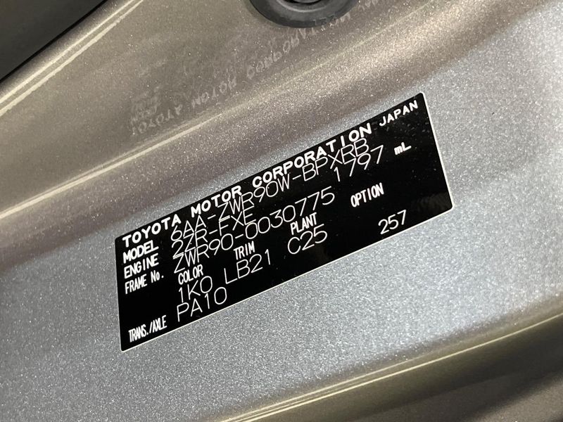 2022 Toyota Voxy 6AA-ZWR90W (UW-6ab0a2c2c3488)[1]