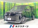 2023 Toyota Voxy 6AA-ZWR90W (UW-6ab0a2c9065dc)[3]