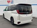 2023 Toyota Noah 6AA-ZWR90W (UW-6ab0a2c9d5952)[24]