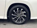 2023 Toyota Noah 6AA-ZWR90W (UW-6ab0a2c9d5952)[29]