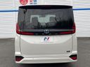2023 Toyota Noah 6AA-ZWR90W (UW-6ab0a2c9d5952)[25]