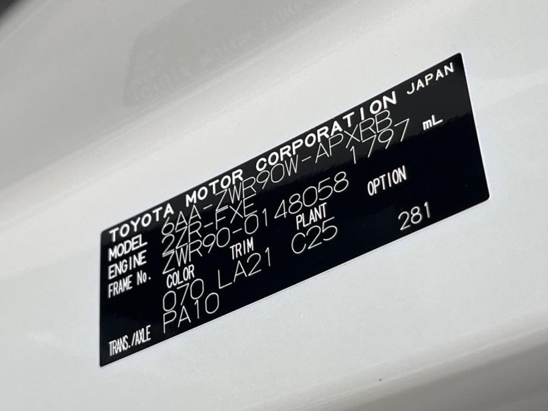 2023 Toyota Noah 6AA-ZWR90W (UW-6ab0a2c9d5952)[1]