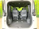 2025 Toyota Voxy 6AA-ZWR90W (UW-6ab0a2ce08c49)[9]