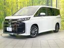 2026 Toyota Noah 6AA-ZWR90W (UW-6ab0a2cfeeb13)[0]