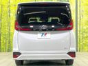 2026 Toyota Noah 6AA-ZWR90W (UW-6ab0a2cfeeb13)[10]
