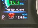 2026 Toyota Noah 6AA-ZWR90W (UW-6ab0a2d066db4)[2]