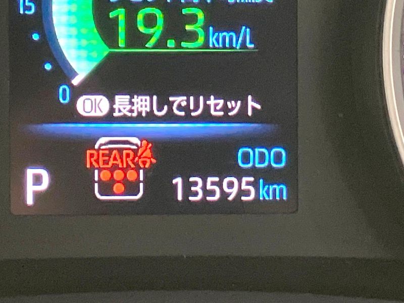 2026 Toyota Noah 6AA-ZWR90W (UW-6ab0a2d066db4)[2]