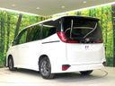 2026 Toyota Noah 6AA-ZWR90W (UW-6ab0a2d066db4)[12]