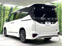 2023 Toyota Voxy 6AA-ZWR95W (UW-6ab0a2d45b5a7)[9]