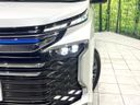 2023 Toyota Voxy 6AA-ZWR95W (UW-6ab0a2d45b5a7)[14]