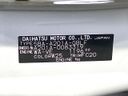 2024 Toyota Raize 5BA-A201A (UW-6ab1efe410ec2)[1]