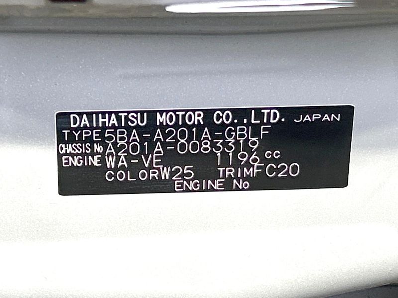 2024 Toyota Raize 5BA-A201A (UW-6ab1efe410ec2)[1]