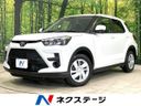 2024 Toyota Raize 5BA-A201A (UW-6ab1efe410ec2)[3]
