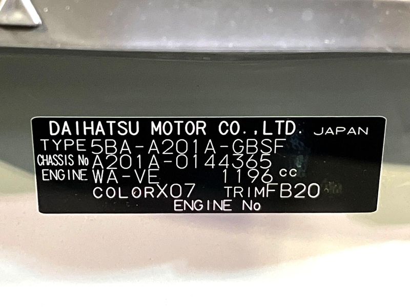 2026 Toyota Raize 5BA-A201A (UW-6ab1efe8526dd)[1]