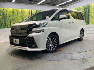 2015 Toyota Vellfire DBA-AGH30W