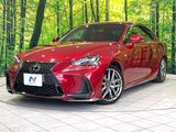 2017 Lexus IS DAA-AVE30