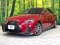2017 Lexus IS DAA-AVE30