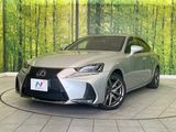 2017 Lexus IS DAA-AVE30