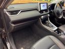 2020 Toyota RAV4 6AA-AXAH54 (UW-6ab1f0398d3a4)[27]