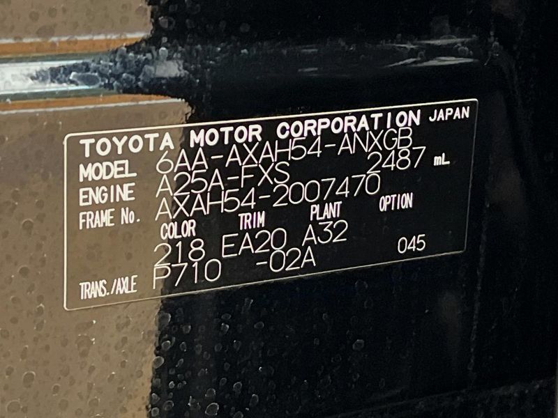 2020 Toyota RAV4 6AA-AXAH54 (UW-6ab1f0398d3a4)[1]