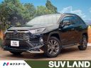 2020 Toyota RAV4 6AA-AXAH54 (UW-6ab1f0398d3a4)[3]