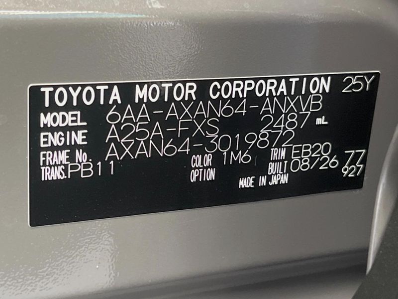 2026 Toyota RAV4 6AA-AXAN64 (UW-6ab1f0414b32f)[1]
