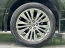 2024 Toyota Harrier Hybrid 6AA-AXUH80 (UW-6ab1f04b2b1d1)[7]