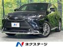 2024 Toyota Harrier Hybrid 6AA-AXUH80 (UW-6ab1f04b2b1d1)[3]
