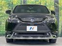 2024 Toyota Harrier Hybrid 6AA-AXUH80 (UW-6ab1f04b2b1d1)[15]