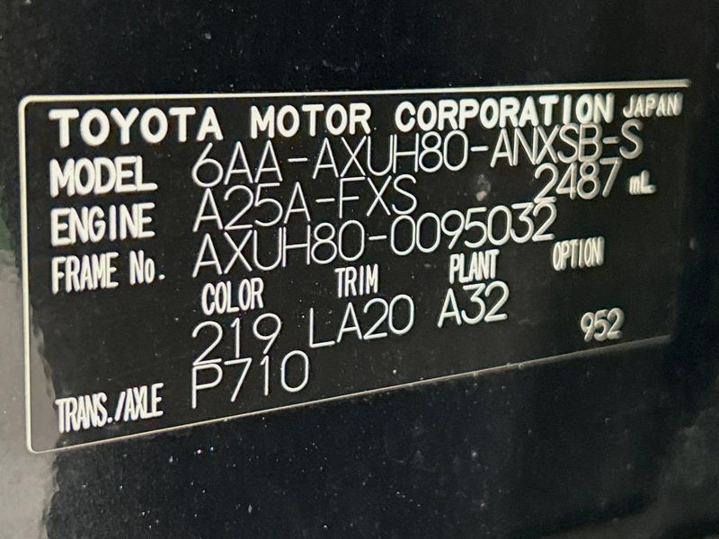 2024 Toyota Harrier Hybrid 6AA-AXUH80 (UW-6ab1f04b2b1d1)[1]