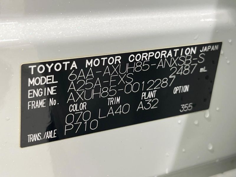 2021 Toyota Harrier Hybrid 6AA-AXUH85 (UW-6ab1f04e42d5b)[1]